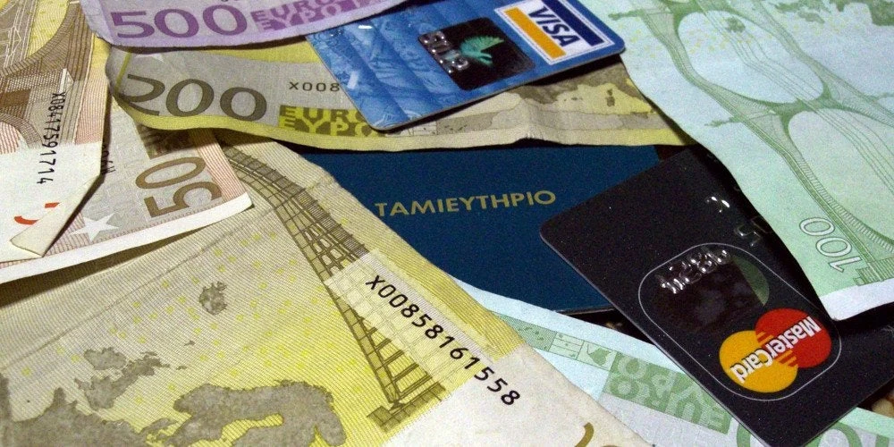 Δείτε αν κερδίσατε στη φορολοταρία Νοεμβρίου